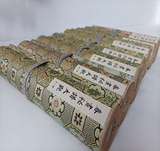 梧州市春画全集之春画秘谱大观-中国古代春宫绘画全集